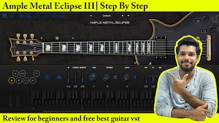 Ample Metal Eclipse Review  free guitar VST plugins download  guitar vst Sinhala tutorial [upl. by Miarfe]