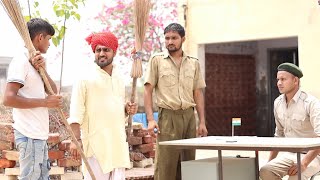 आण मिलो सजना। New haryanvi comedy। [upl. by Juditha906]