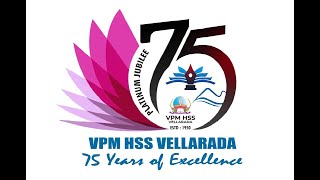 VPM HSS Platinum Jubilee Video [upl. by Malina296]