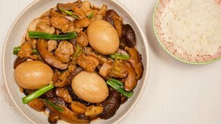 Easy Chinese Braised Chicken Eggs and Mushrooms  Every Grain of Rice [upl. by Aihtenyc]