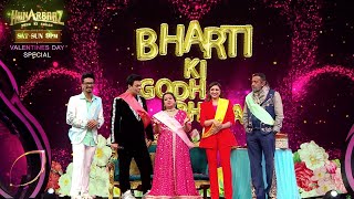 Hunarbaaz Desh Ki Shaan Update India Ki Pehli Pregnant Anchor Bharti Singh Ki Pehli Godh Bharai [upl. by Siramed]