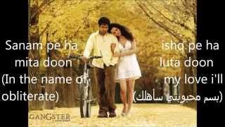 Ya Ali Song Lyrics English subtitelsمترجمة للعربية HD [upl. by Fredette]