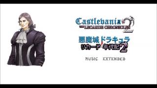 Castlevania Lecarde Chronicles 2 Music Extended  La Tourvelle Mansion [upl. by Analihp]