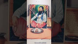 Guru ravidas Maharaj ki Jai songgururavidassji Gurudev choprask8390 [upl. by Schwitzer927]