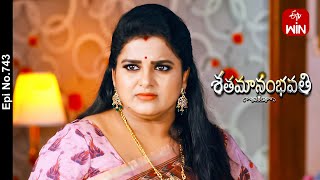 Shatamanam Bhavati  30th August 2023  Full Episode No 743  ETV Telugu [upl. by Ribak]