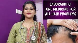 बालों का झड़ना एवं गंजापन।One medicine for all hair problems।Jaborandi Q uses and benefits। [upl. by Annadiane]