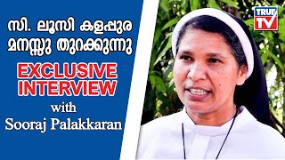 Sr Lucy Kalappurackal with Sooraj Palakkaran  Exclusive Interview  Sooraj Palakkaran [upl. by Clayton848]