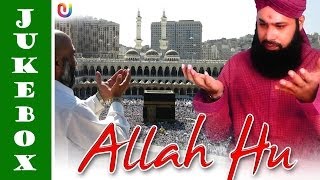 2019 رمضان Naat  Owais Raza Qadri Naats  Ramzan Naats 2019  Best Naat Ever [upl. by Anirbac110]