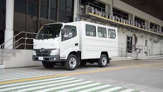 The New Hino 300 Series iModels Introduction Video 2022 [upl. by Havard]