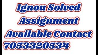 Ignou Solved Assignment BCSL 21 201819 [upl. by Yuk]