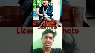 Kya huatrendingshorts comedy comedyकॉमेडी youtubeshorts funnycomedy chalana youtubeshorts [upl. by Pierre289]