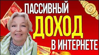 торговый робот лучший продукт 2024 [upl. by Netaf]