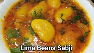 Delicious double beans curry recipe  White Lima Beans Sabji  Cannellini Beans Provencale Recipe [upl. by Carine]