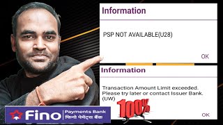 Psp Not Available  Transaction Amount Limit Exceeded  Aeps Transaction Problem  aeps new update [upl. by Burns]