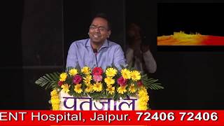 Govind Jaiswal IAS रिक्शाचालक का बेटा कैसे बना कलेक्टर [upl. by Isbel]