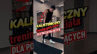 Najlepszy trening dla początkujących❗️REKLAMAkalistenika calisthenics trening treningwdomu [upl. by Amara]