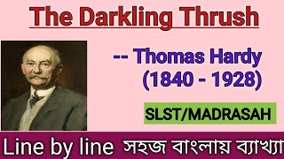 The Darkling Thrush by Thomas Hardy।। slst slstenglish madrasah bengalianalysis [upl. by Gardell]