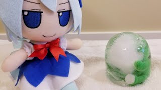 Touhou Fumos ⑨  Cirnos Perfect Freeze Easy [upl. by Noguchi]