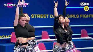 EN BEATZ 온 비츠  STREET DANCE GIRLS FIGHTER 2 스걸파2  FULL AUDITION 팀 선발전 풀버전 [upl. by Malony540]