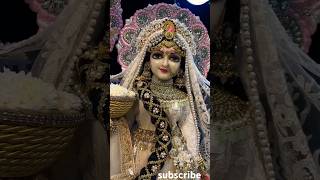 Radha rani  jai shree krishna  radhey radhey  vrindavan  prem mandir  bhajan [upl. by Elsinore]