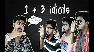 13 idiots [upl. by Mukerji]