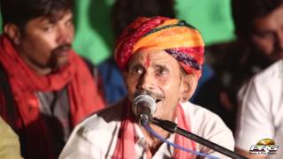 Adhi Adhi Raat  Sitaram Panchariya  Nakhat Banna PRG Live 2016  HD VIDEO  Rajasthani Live Bhajan [upl. by Ranee]