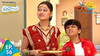 Taarak Mehta Ka Ooltah Chashmah  Episode 56  Full Episode [upl. by Noseyt]