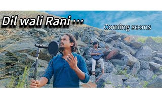 New Ho Video song 2024  Dil wali Rani  Rasika Bari  Bari star Entertainment [upl. by Salman279]