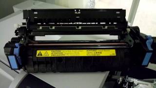 HP Printer fuser error  cleaning the fuser  howto [upl. by Ennovad]