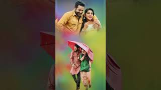 Jai Lava Kusa Movie Nee Kallalona Song Jr NTR Nevitha Thomas DSPtelgusongs telugushorts [upl. by Hutson]