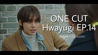 ENG SUB A Korean Odyssey Hwayugi EP14  ONEJung Jaewon CUT [upl. by Nostets]