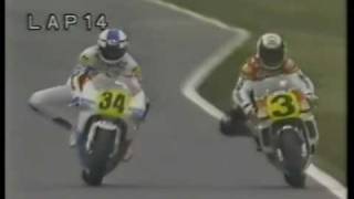 Kevin Schwantz Compilation Video [upl. by Asle]