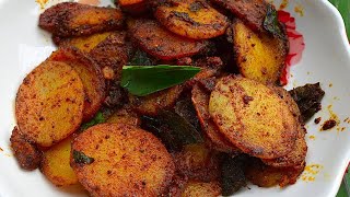 உருளைக்கிழங்கு வறுவல் செய்வது எப்படி  potato fry in tamil  potato fry recipe in tamil [upl. by Dyun]