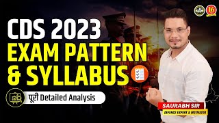 CDS 2023 Exam  CDS Syllabus amp Exam Pattern 2023  CDS Exam Syllabus  UPSC CDS Syllabus  MKC [upl. by Aleuname]