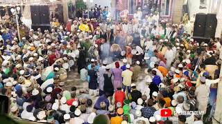 Allah Hoo  Zikr – Remembrance of Allah  Khanqah e Rifai 2019 [upl. by Tebazile364]