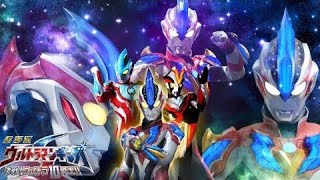 Ultraman Ginga S The Movie  Showdown Ultra 10 Warriors 2015 Dubbing Bahasa Indonesia [upl. by Atorod]