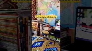 UPSC study room table  upsc motivation shorts upsc [upl. by Anovad]