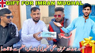 Imran Mughal Kashmiri amp Mansoor Come To Meet Idrees Azam 😍 🇬🇧Surprise Gift For Imran 🎁 Family Vlog [upl. by Annehcu998]