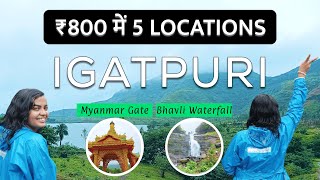 Igatpuri Hill Station  Igatpuri Travel Vlog  BEST LOCATION [upl. by Sigmund]