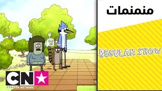 العرض العادي  وقت الراحة  كرتون نتورك [upl. by Allrud]