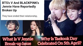 What Is Plagiarism Plagiarism amp BTS Connection V Jennie Breakup Issues [upl. by Mccormick634]