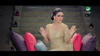 Diana Haddad  Hala Wa Ahleen  Video Clip  ديانا حداد  هلا و أهلين  فيديو كليب [upl. by Kathryn697]