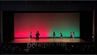 【3年バトル】DOHOPS LIVE ～Shall we drop in Dohops theater〜 2022 春 幕張総合高校ダンス部 [upl. by Noterb163]