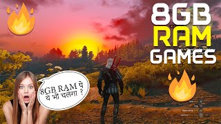 Top 5 Best PC Games for 8GB Ram 🔥🔥  Best 8GB Ram PC Games Ultra High Graphics PC Games for 8GB Ram [upl. by Rosenquist566]