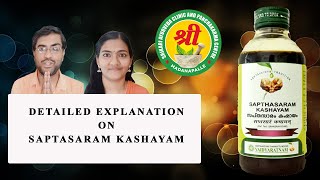 SAPTHASARA KASHAYAM EXPLAINED IN DETAIL [upl. by Hathaway]