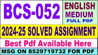 BCS 052 solved assignment 202425  bcs 052 solved assignment 2025 in English  ignou bcs52 2025 [upl. by Victor]