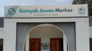 Kamyab Jawan at University of Swat [upl. by Enilekcaj]