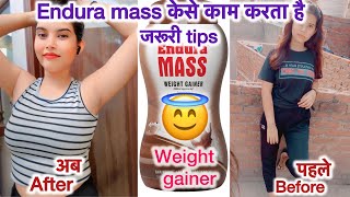 How Does Endura Mass Work  Endura Mass  Weight Gainer  Missreri vlogs [upl. by Ephrem158]