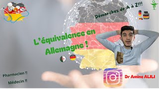 L’équivalence  résidanat en Allemagne 🇩🇪🇩🇿  معادلة الشهادات الطبية في ألمانياde A à Z [upl. by Afnin]