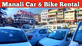 How To Rent Car amp Bike in Manali [upl. by Yahsal]